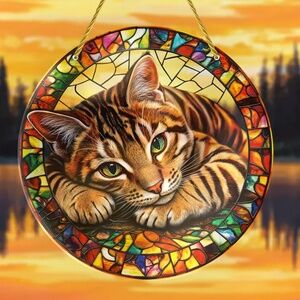 NIP! Stunning Brown Tiger Tabby Cat Small Sun Catcher / Wall Decor!